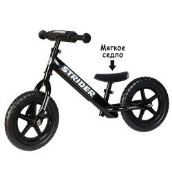 Беговел Strider Sport